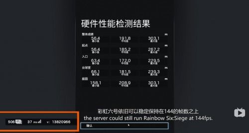 顺网科技 以产品技术创新驱动，打造文娱产业互联网新生态
