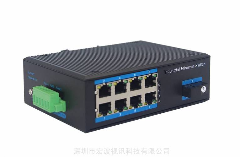 工业级PoE交换机选型指南 宏波视讯1光8电方案推动工业网络技术服务的深度融合